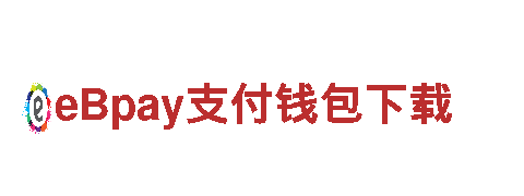 张家口博奥体育馆-智能家电企业